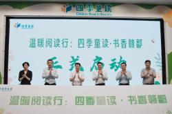警惕文化输血：国家图书馆“送书下乡”背后的真相