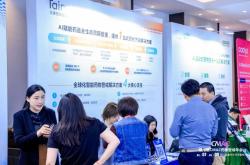药企警惕：嘉兴CMAC年会揭示AI药物警戒背后的隐忧