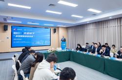 郑州中原科技城：耐心资本助力科技创新发展